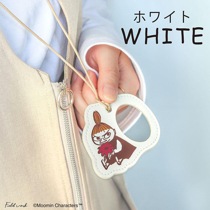 ムーミン ルーペ 携帯 ペンダント ネックレス 拡大鏡 リトルミイ おしゃれ レザー 作業用ルーペ 小物 雑貨 フィールドワーク メール便送料無料 30代 40代 お手頃 |  | 06