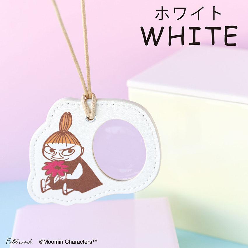 ムーミン ルーペ 携帯 ペンダント ネックレス 拡大鏡 リトルミイ おしゃれ レザー 作業用ルーペ 小物 雑貨 フィールドワーク メール便送料無料 30代 40代 お手頃 |  | 07