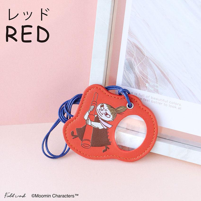 ムーミン ルーペ 携帯 ペンダント ネックレス 拡大鏡 リトルミイ おしゃれ レザー 作業用ルーペ 小物 雑貨 フィールドワーク メール便送料無料 30代 40代 お手頃 |  | 09