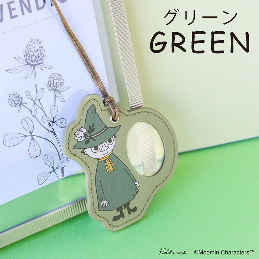 ムーミン ルーペ 携帯 ペンダント ネックレス 拡大鏡 リトルミイ おしゃれ レザー 作業用ルーペ 小物 雑貨 フィールドワーク メール便送料無料 30代 40代 お手頃 |  | 11