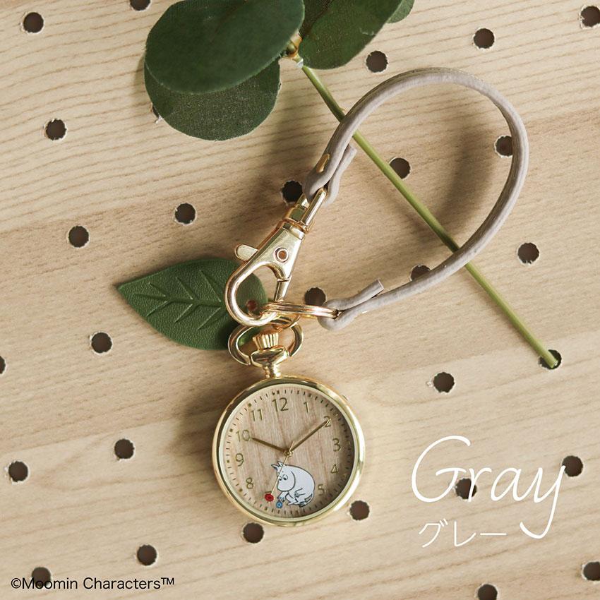 激レア　ムーミン　ミニ時計フィギュア　リトルミイ ウッドレザーウォッチ（リトルミイ/RE）MOM017-2【航空便不可