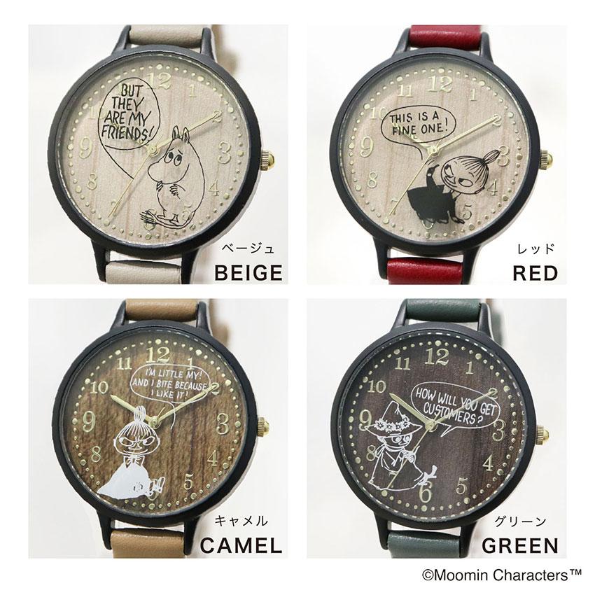 field work 腕時計 レディース ムーミン ミイ スナフキン