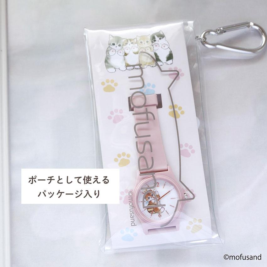 field work mofusand モフサンド 腕時計 レディース キッズ