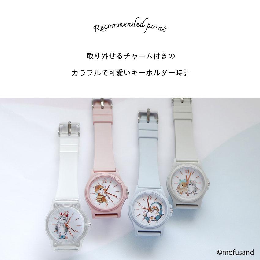 field work mofusand モフサンド 腕時計 レディース キッズ