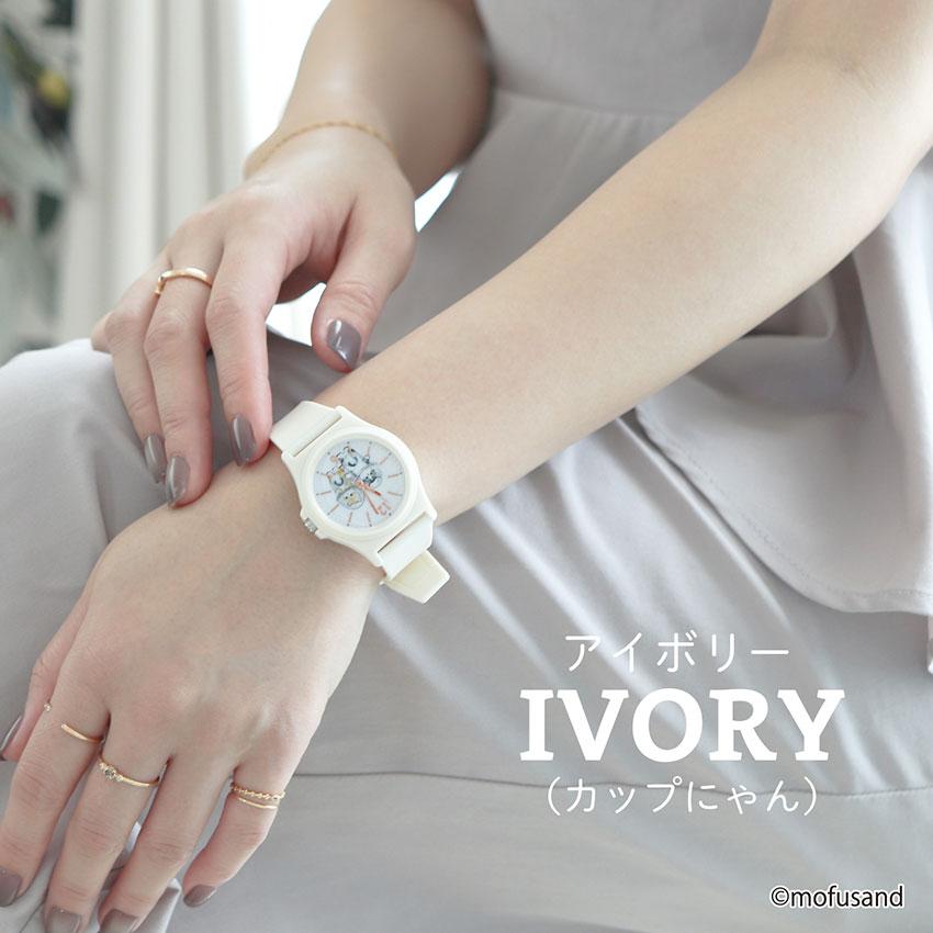 field work（フィールドワーク） mofusand モフサンド 腕時計