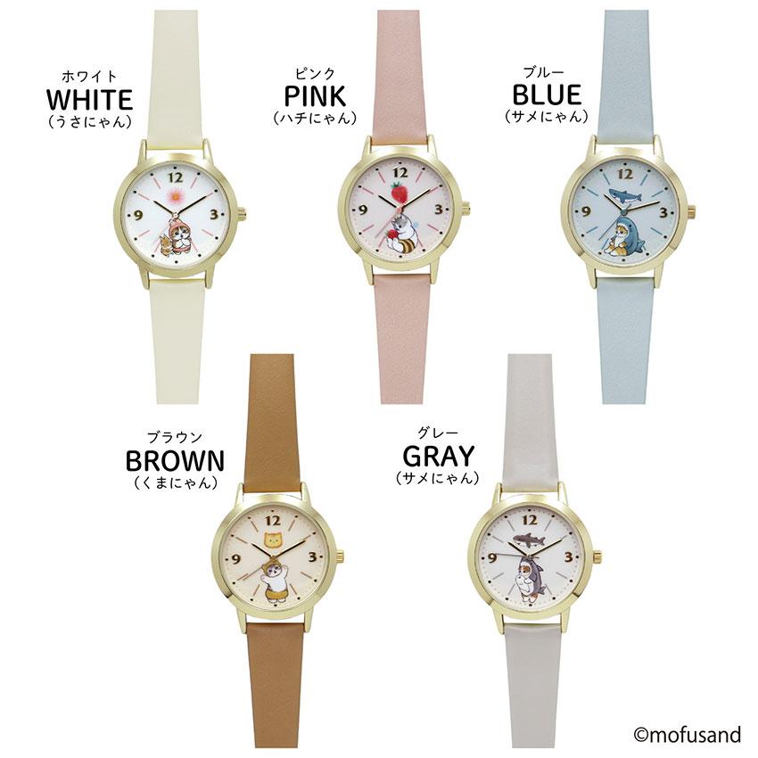 field work（フィールドワーク） mofusand モフサンド 腕時計