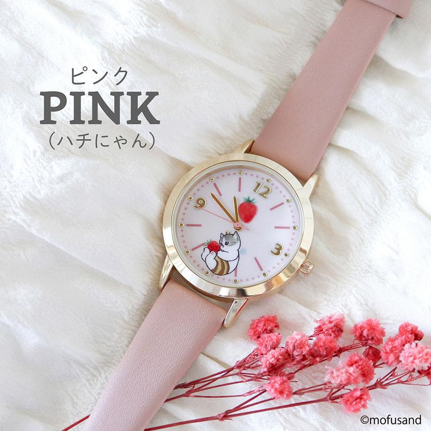 field work（フィールドワーク） mofusand モフサンド 腕時計