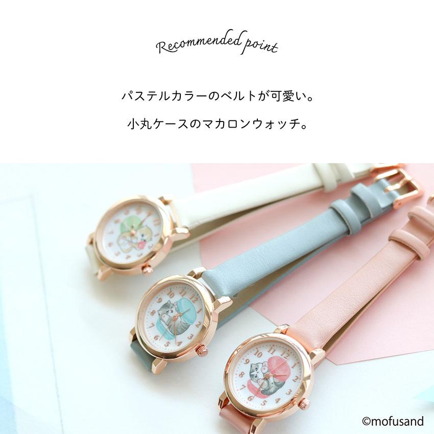 field work mofusand モフサンド 腕時計 レディース キッズ 革