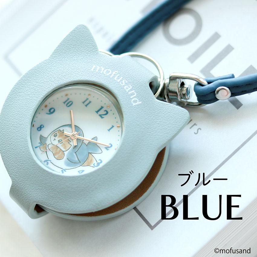 mofusandモフサンドルーペ付きストラップ レディース キッズ猫 かわいい シンプル 見やすい プチプラ プレゼント  子ども 10代 20代 30代 保証 | field work | 14