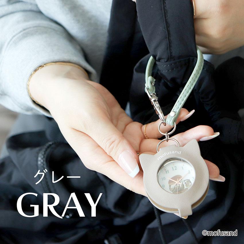 field work（フィールドワーク） mofusandモフサンドルーペ付き