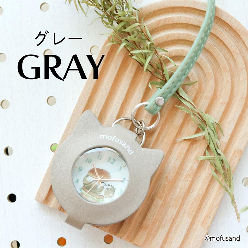 mofusandモフサンドルーペ付きストラップ レディース キッズ猫 かわいい シンプル 見やすい プチプラ プレゼント  子ども 10代 20代 30代 保証 | field work | 16