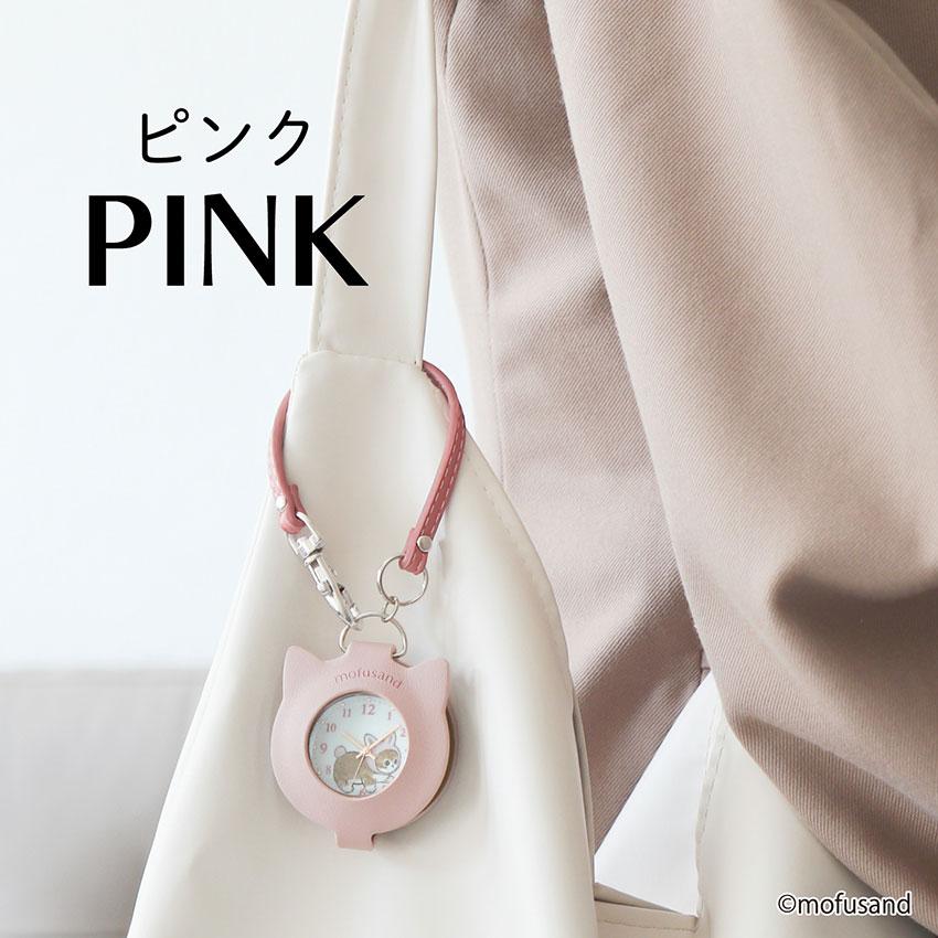 mofusandモフサンドルーペ付きストラップ レディース キッズ猫 かわいい シンプル 見やすい プチプラ プレゼント  子ども 10代 20代 30代 保証 | field work | 11
