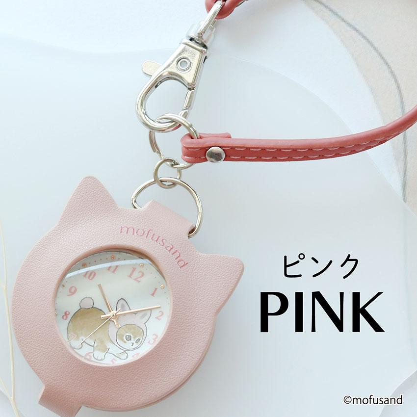 mofusandモフサンドルーペ付きストラップ レディース キッズ猫 かわいい シンプル 見やすい プチプラ プレゼント  子ども 10代 20代 30代 保証 | field work | 12