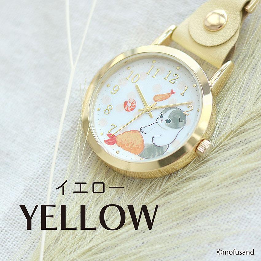 スイーツにゃんこの懐中時計、ぐで猫、金古美 field work mofusand モフサンド 腕時計 懐中時計 キーチェーン