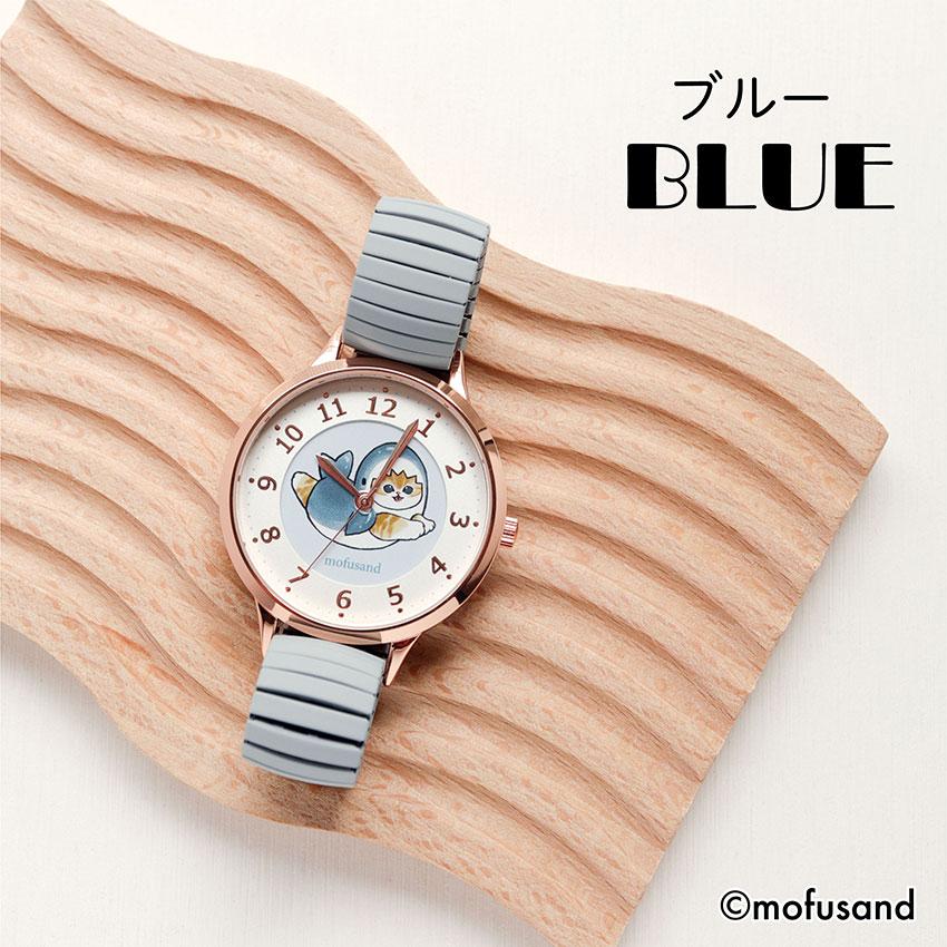mofsand モフサンド 腕時計 レディース ジャバラベルト 着脱簡単 レディース キッズ 箱入り見やすい 猫 サメにゃん にゃんこ 可愛いプチプラ フィールドワーク | field work | 14