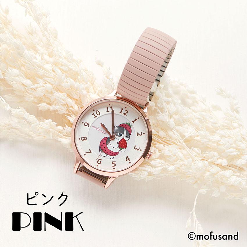 mofsand モフサンド 腕時計 レディース ジャバラベルト 着脱簡単 レディース キッズ 箱入り見やすい 猫 サメにゃん にゃんこ 可愛いプチプラ フィールドワーク | field work | 12