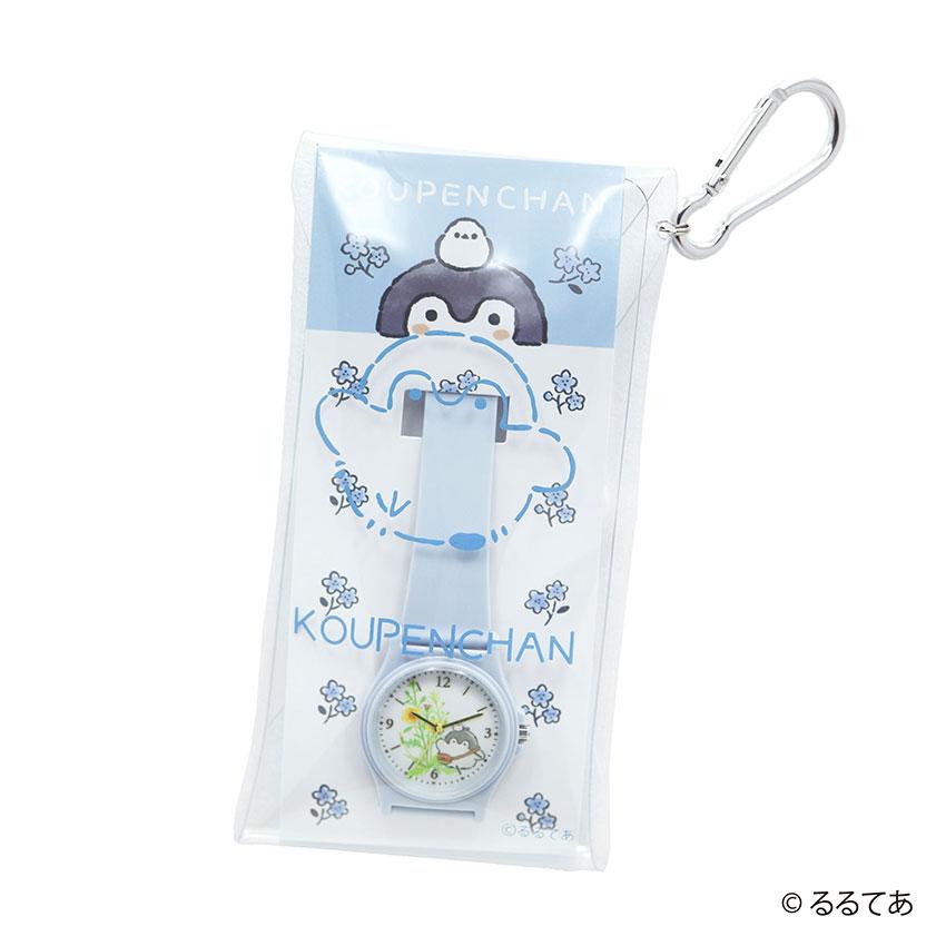 初登場！コウペンちゃんの腕時計　腕時計 レディース キッズ PVCベルト コウペンちゃん  邪エナガさん プチプラ かわいい 軽量 プレゼント  フィールドワーク | field work | 04