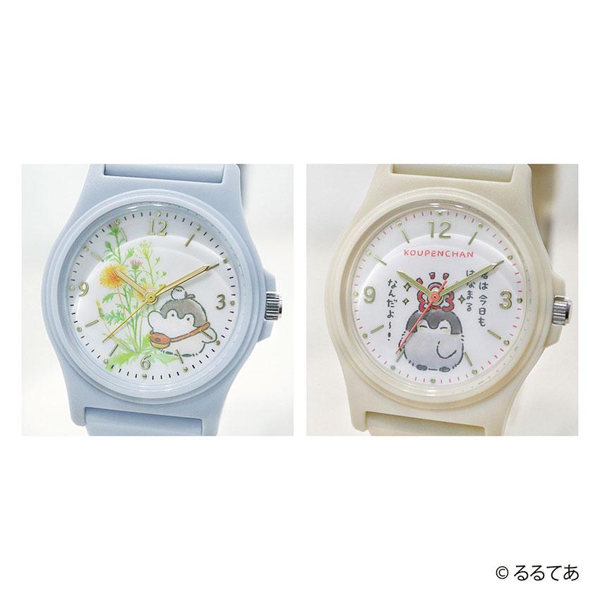 初登場！コウペンちゃんの腕時計　腕時計 レディース キッズ PVCベルト コウペンちゃん  邪エナガさん プチプラ かわいい 軽量 プレゼント  フィールドワーク | field work | 10