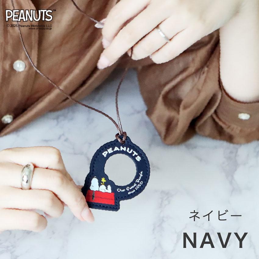 ルーペ ペンダント スヌーピー ピーナッツ ストラップ付き レディース ウッドストック フィールドワーク 拡大鏡 首掛け ネックストラップ 見やすい 携帯 老眼 | field work | 14