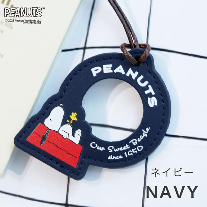 ルーペ ペンダント スヌーピー ピーナッツ ストラップ付き レディース ウッドストック フィールドワーク 拡大鏡 首掛け ネックストラップ 見やすい 携帯 老眼 | field work | 15