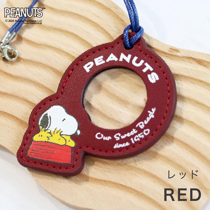 ルーペ ペンダント スヌーピー ピーナッツ ストラップ付き レディース ウッドストック フィールドワーク 拡大鏡 首掛け ネックストラップ 見やすい 携帯 老眼 | field work | 11