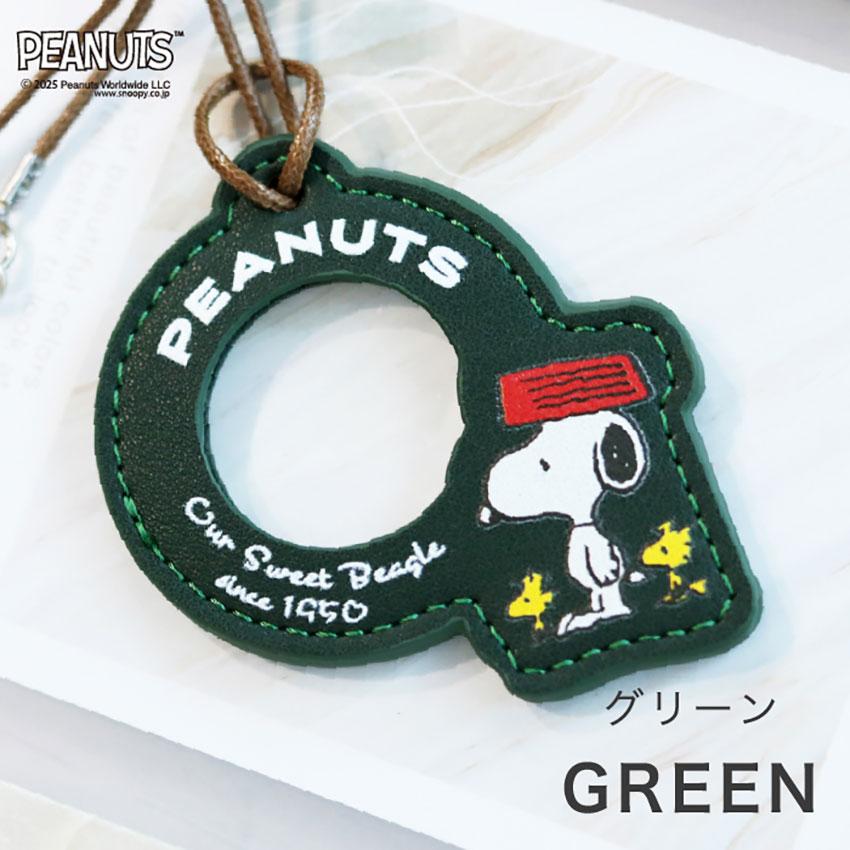 ルーペ ペンダント スヌーピー ピーナッツ ストラップ付き レディース ウッドストック フィールドワーク 拡大鏡 首掛け ネックストラップ 見やすい 携帯 老眼 | field work | 13