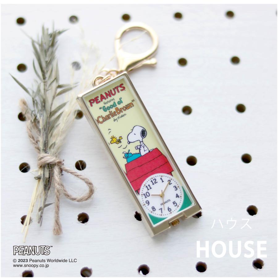 腕時計 レディース ピーナッツ スヌーピー PEANUTS キーチェーン キーホルダー 日本製ムーブメント フィールドワーク メーカー保証1年付 30代 40代 お手頃 | field work | 14