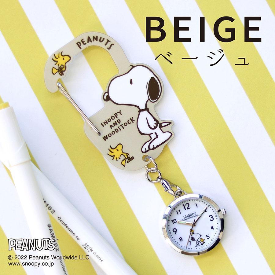 腕時計 レディース ピーナッツ スヌーピー PEANUTS カラビナ キーホルダー アクキー 日本製ムーブメント フィールドワーク メーカー保証1年付 30代 40代 お手頃 | field work | 12