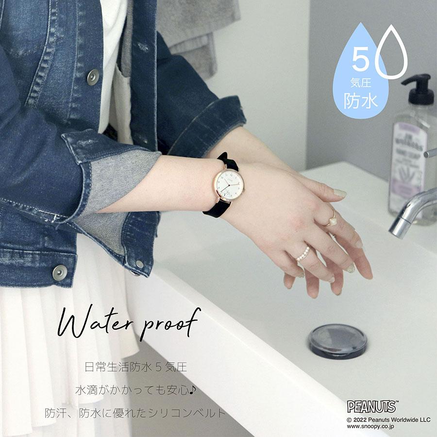 腕時計 レディース ピーナッツ スヌーピー PEANUTS 5気圧防水 日常生活強化防水 シリコン 日本製ムーブ フィールドワーク メーカー保証1年付 30代 40代 お手頃 | field work | 05