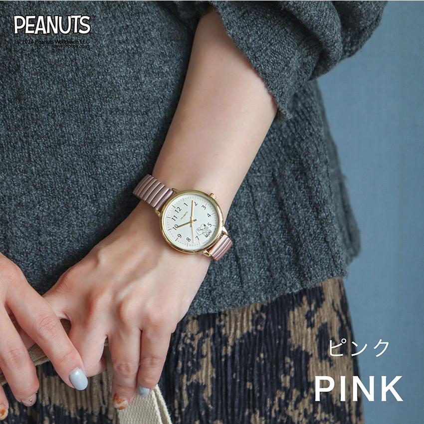 腕時計 スヌーピー ピーナッツ ジャバラベルト パールメタル PEANUTS ウッドストック チャーリー・ブラウン パッケージ入り フィールドワーク パッケージ入り | field work | 09