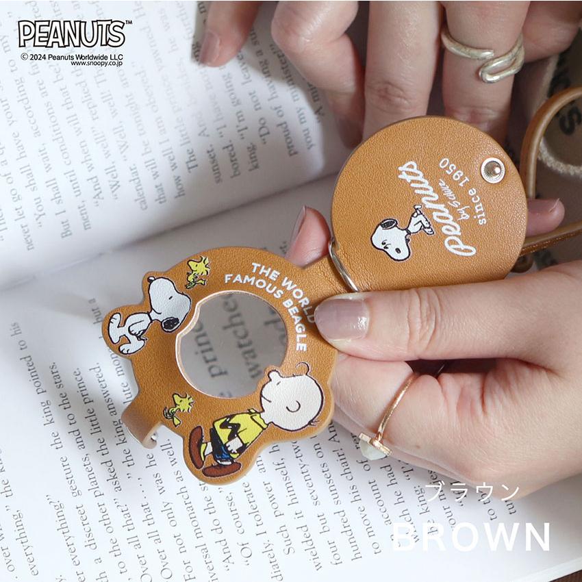 field work（フィールドワーク） 腕時計 懐中時計 スヌーピー