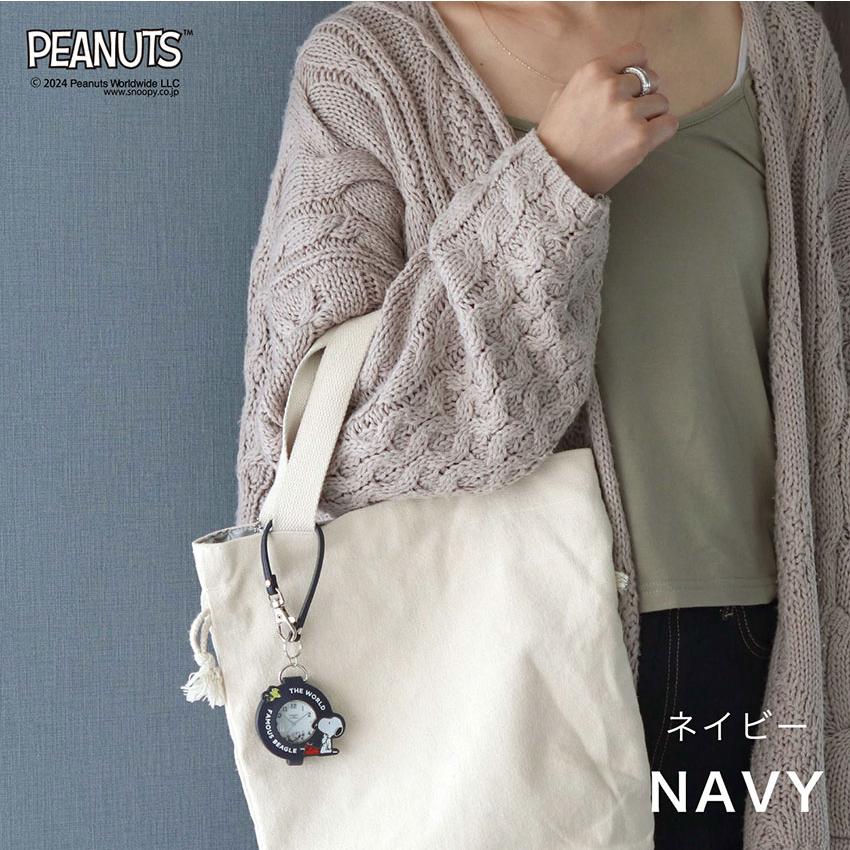 腕時計 懐中時計 スヌーピー ピーナッツ ストラップ付き ルーペ レディース  PEANUTS ウッドストック チャーリー・ブラウン フィールドワーク　パッケージ入り | field work | 12
