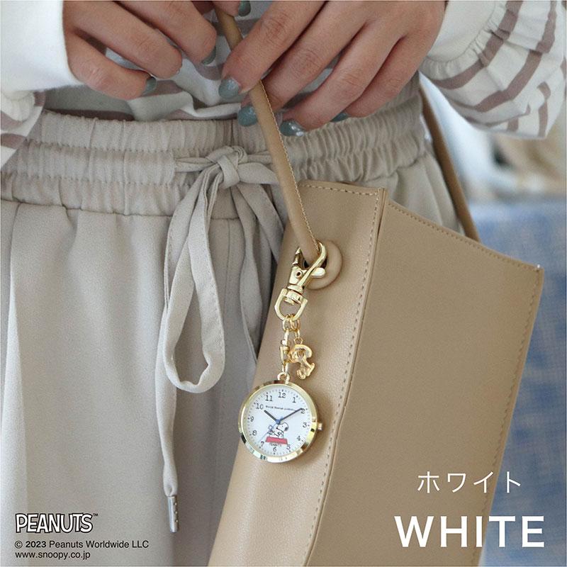 腕時計 懐中時計 キーチェーン チャーム ピーナッツ スヌーピー ウッドストック PEANUTS 日本製ムーブ フィールドワーク メーカー保証1年付 30代 40代 お手頃 | field work | 08