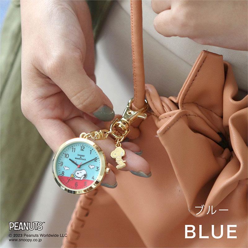 field work（フィールドワーク） 腕時計 懐中時計 キーチェーン