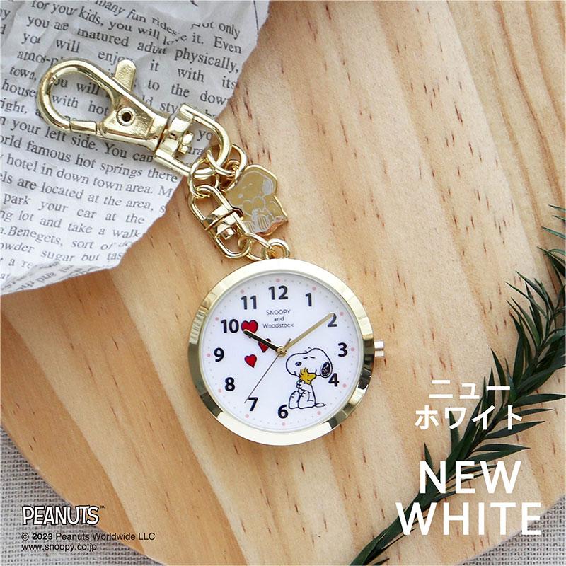 腕時計 懐中時計 キーチェーン チャーム ピーナッツ スヌーピー ウッドストック PEANUTS 日本製ムーブ フィールドワーク メーカー保証1年付 30代 40代 お手頃 | field work | 13