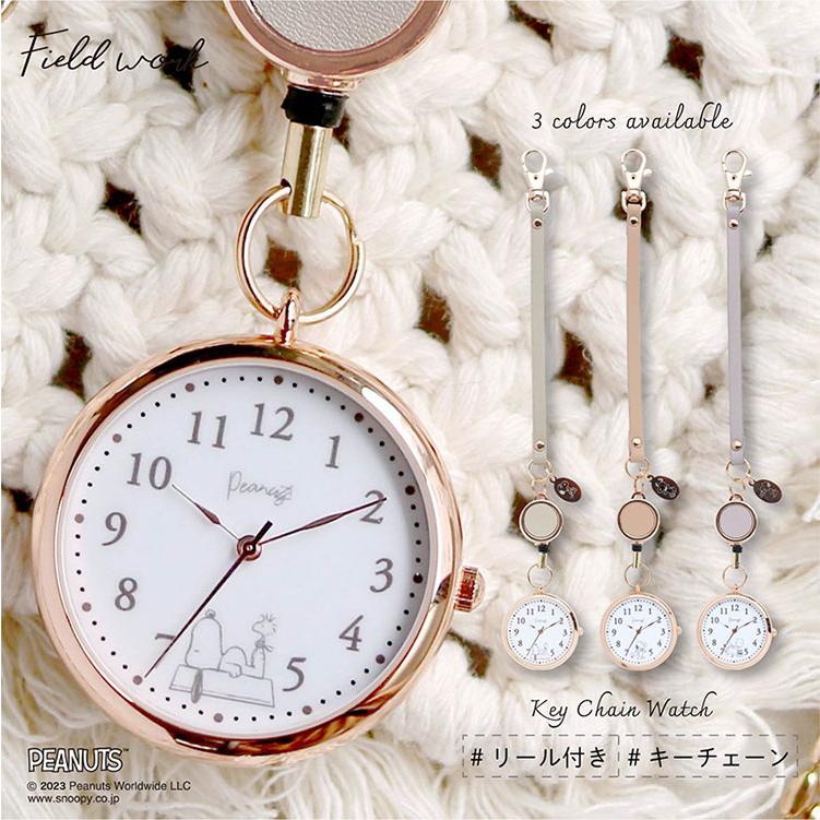 【ラスト1つ 送料無料】スヌーピー カッコウ 時計 ピーナッツ 掛時計 カッコー ラスト1つ 送料無料】スヌーピー カッコウ 時計 ピーナッツ