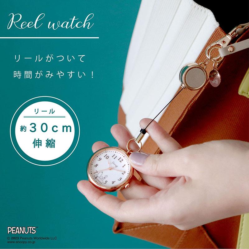 field work 腕時計 懐中時計 スヌーピー ピーナッツ ストラップ