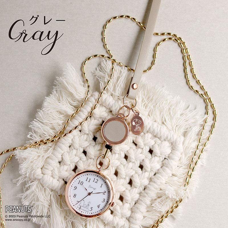 腕時計 懐中時計 スヌーピー ピーナッツ ストラップ付 レディース リール付 大人 キッズ ユニセ PEANUTS ウッドストック チャーリー・ブラウン フィールドワーク | field work | 08