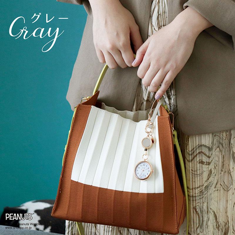 腕時計 懐中時計 スヌーピー ピーナッツ ストラップ付 レディース リール付 大人 キッズ ユニセ PEANUTS ウッドストック チャーリー・ブラウン フィールドワーク | field work | 10