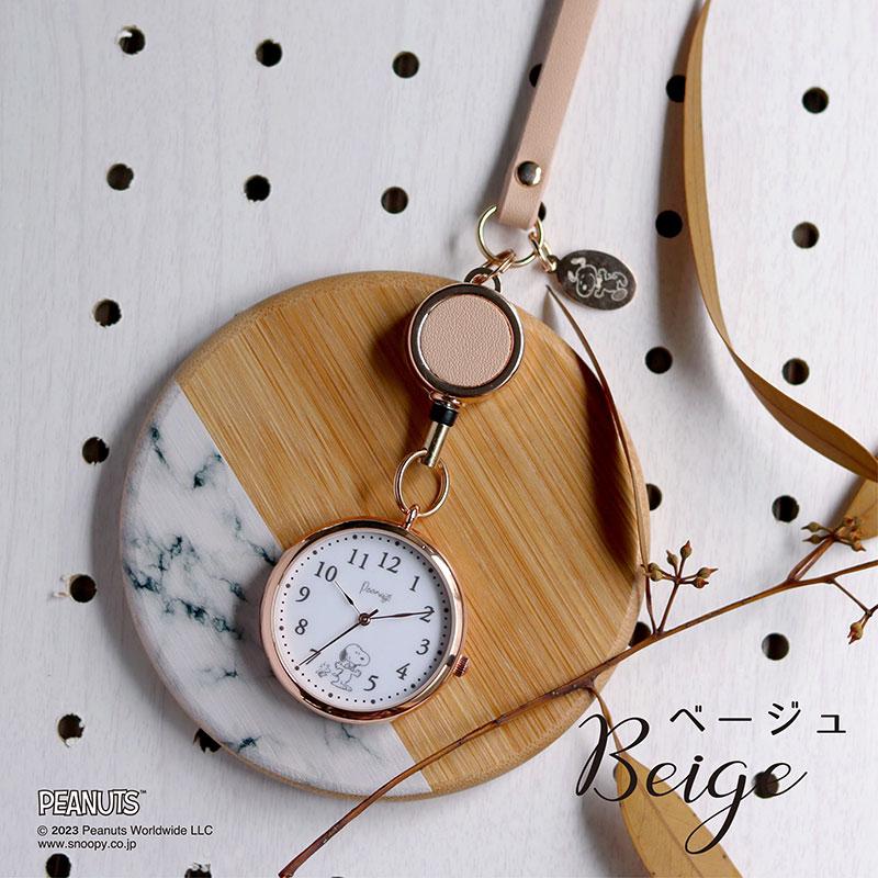 腕時計 懐中時計 スヌーピー ピーナッツ ストラップ付 レディース リール付 大人 キッズ ユニセ PEANUTS ウッドストック チャーリー・ブラウン フィールドワーク | field work | 11