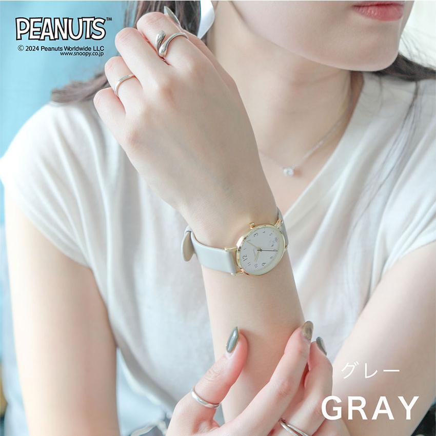腕時計 レディース PEANUTS スヌーピー シンプル 大人 キッズ ユニセックス ウッドストック チャーリー・ブラウン フィールドワーク 大きめ ジグザグ | field work | 07