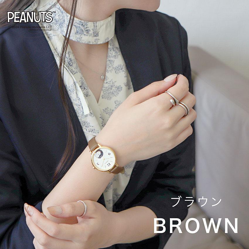 腕時計 レディース 革ベルト PEANUTS スヌーピー シンプル 大人 キッズ ユニセックス ウッドストック チャーリー・ブラウン フィールドワーク 大きめ 箱入り | field work | 12
