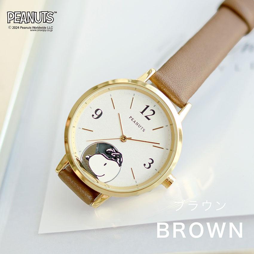 美品　スウォッチ　スヌーピー　ピーナッツ　時計　イエロー　チャーリーブラウン Swatch ✖ Peanuts コラボレーションウォッチを11月4日から発売