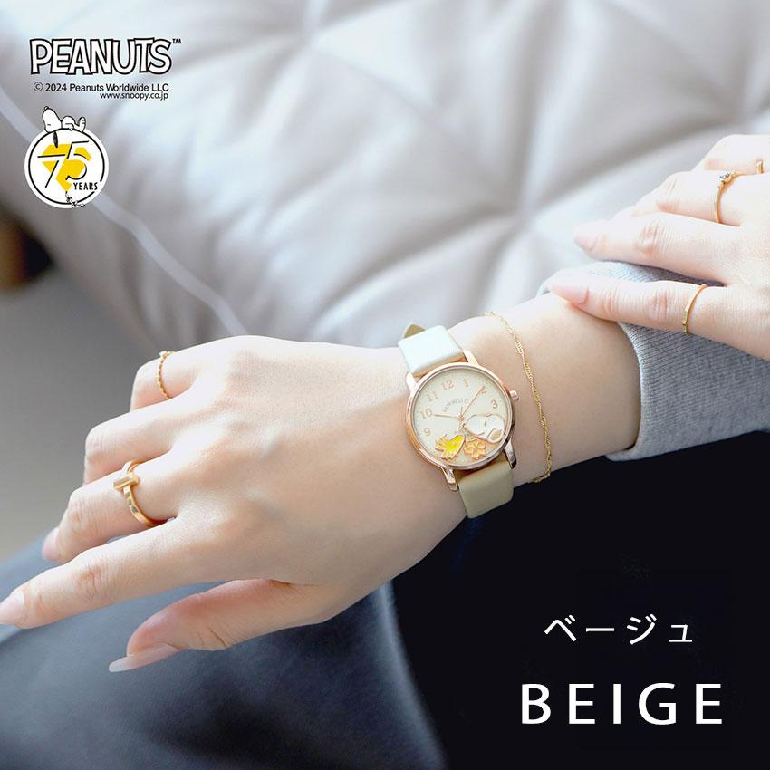 PEANUTS デジタル腕時計 ベージュ 楽天市場】腕時計 レディース 革ベルト PEANUTS スヌーピー 75