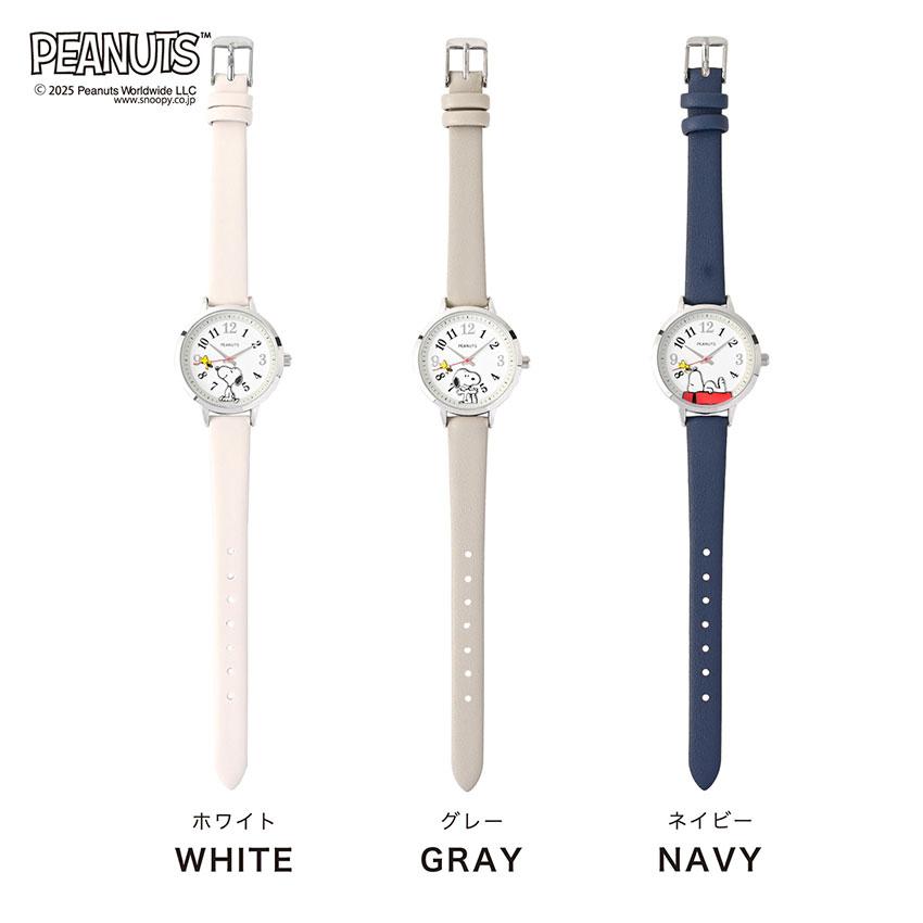 field work（フィールドワーク） 腕時計 レディース 革ベルト PEANUTS