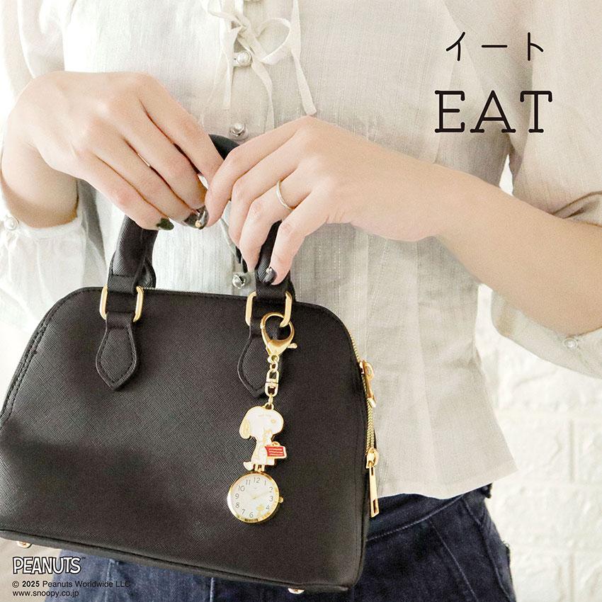時計 腕時計 懐中時計 キーチェーン キーホルダー スヌーピーチャーム レディース キッズ ユニセ ウッドストック チャーリー・ブラウン フィールドワーク | field work | 10
