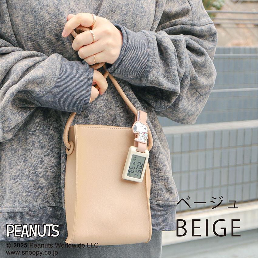 スヌーピー PEANUTS 温湿度計 温度 湿度 熱中症 デジタル 多機能 ポータブル 赤ちゃん ベビーカー アウトドア キャンプ 山登り 持ち運び 小型 フィールドワーク |  | 06