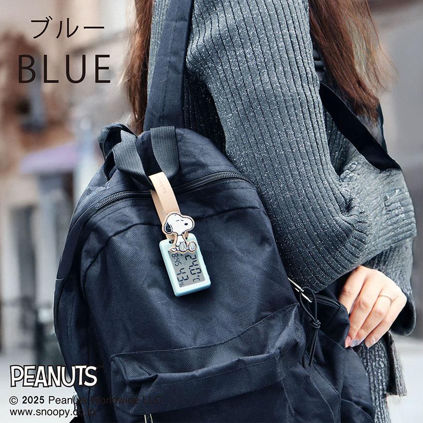 スヌーピー PEANUTS 温湿度計 温度 湿度 熱中症 デジタル 多機能 ポータブル 赤ちゃん ベビーカー アウトドア キャンプ 山登り 持ち運び 小型 フィールドワーク |  | 10
