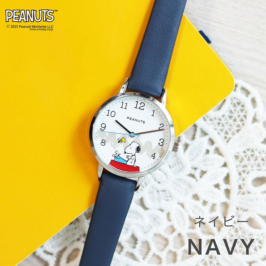 腕時計 レディース 革ベルト PEANUTS スヌーピー オラフ シンプル 大人 カジュアル キッズ ユニセックス ウッドストック フィールドワーク 大きめ カジュアル | field work | 15