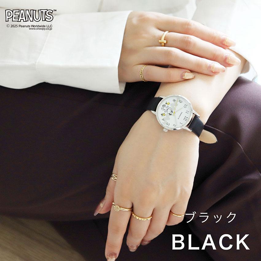 腕時計 レディース 革ベルト PEANUTS スヌーピー オラフ シンプル 大人 カジュアル キッズ ユニセックス ウッドストック フィールドワーク 大きめ カジュアル | field work | 16